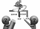 ҹϽ𲻴ȱݷ