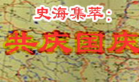 ʷִͣʷܹע˺