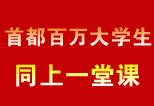 ѧͬһÿ