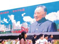 1992꣺컭