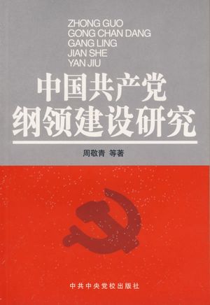 й콨о