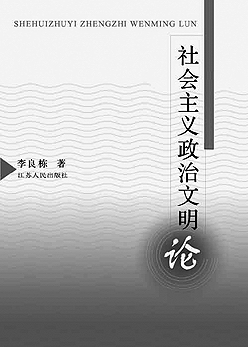 ۡ