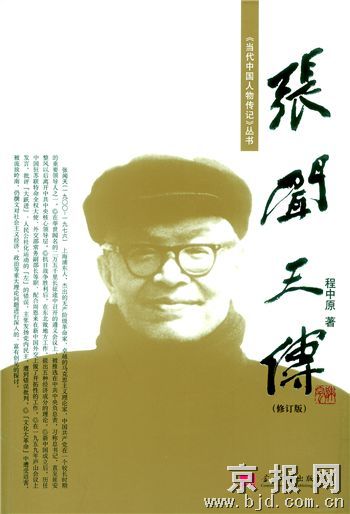 촫