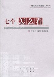 ???2010