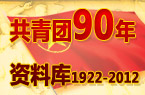 롶90Ͽ
